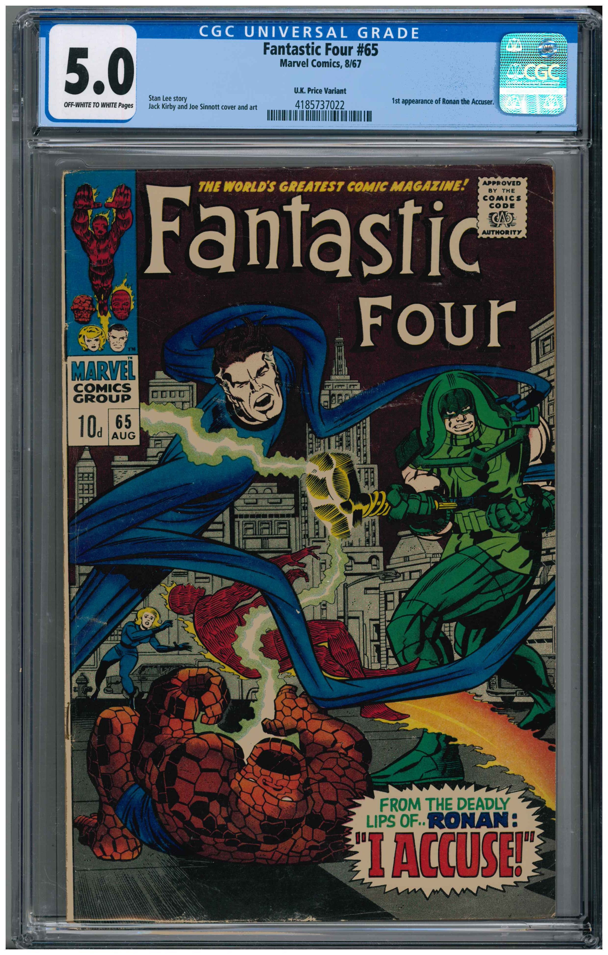 Fantastic Four #65