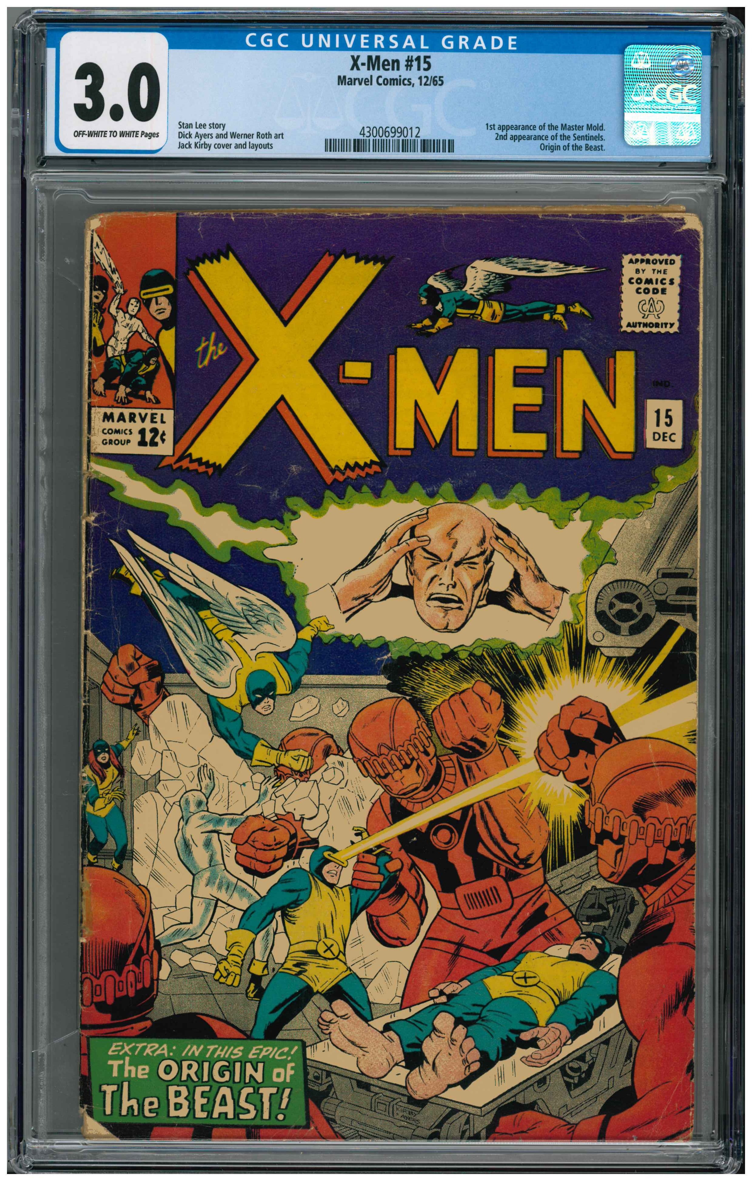 X-Men #15