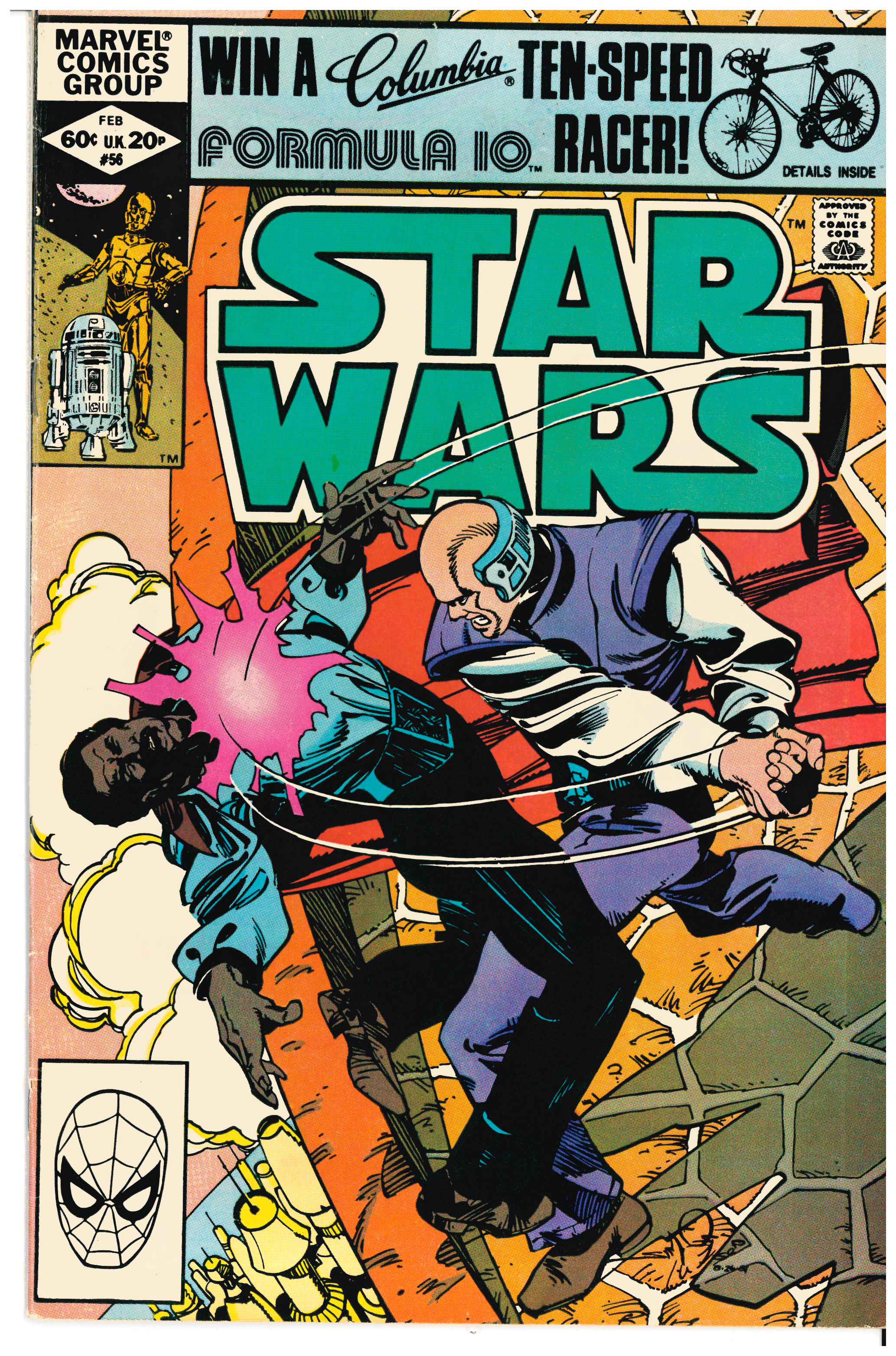 Star Wars #56