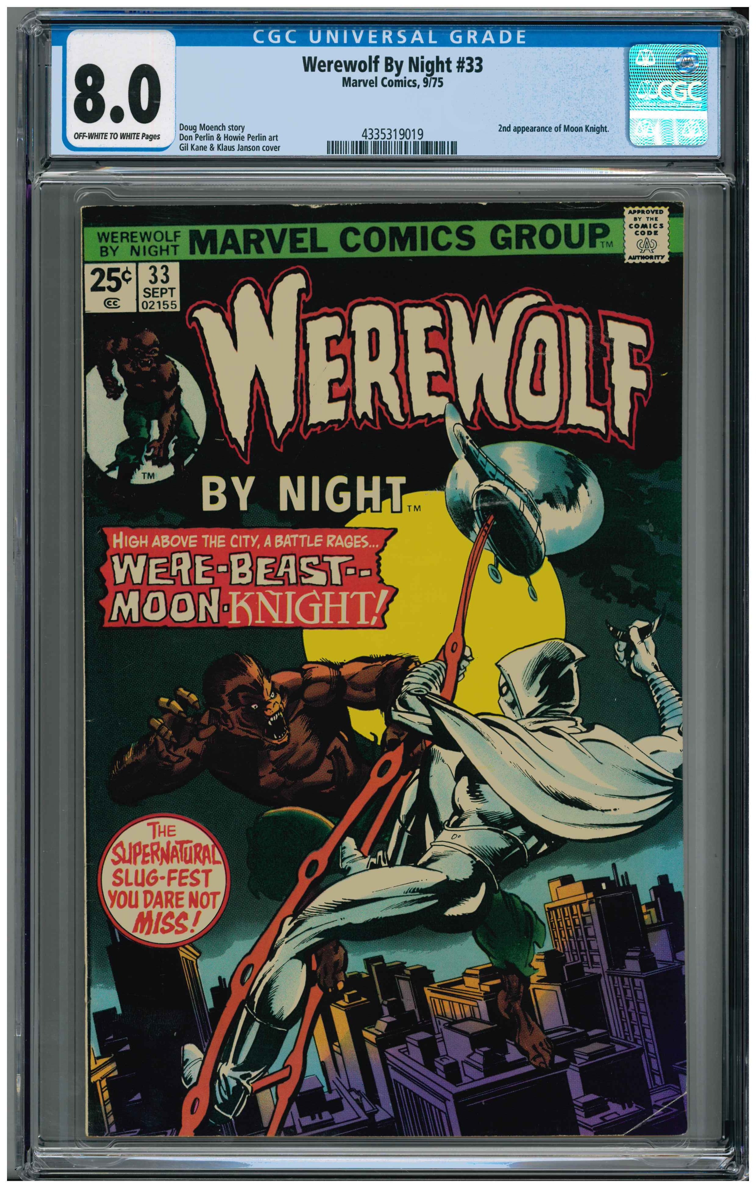 Werewolf by Night #33