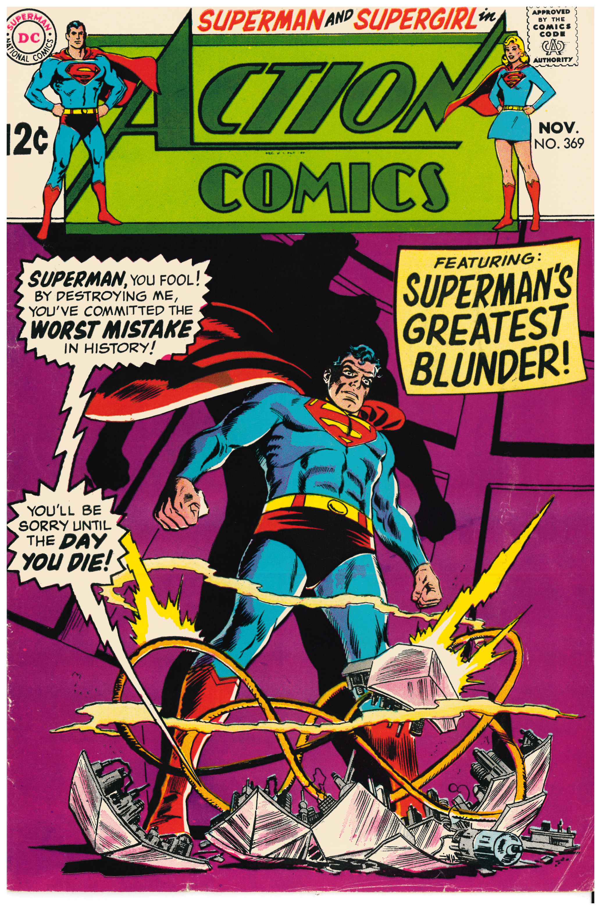 Action Comics #369