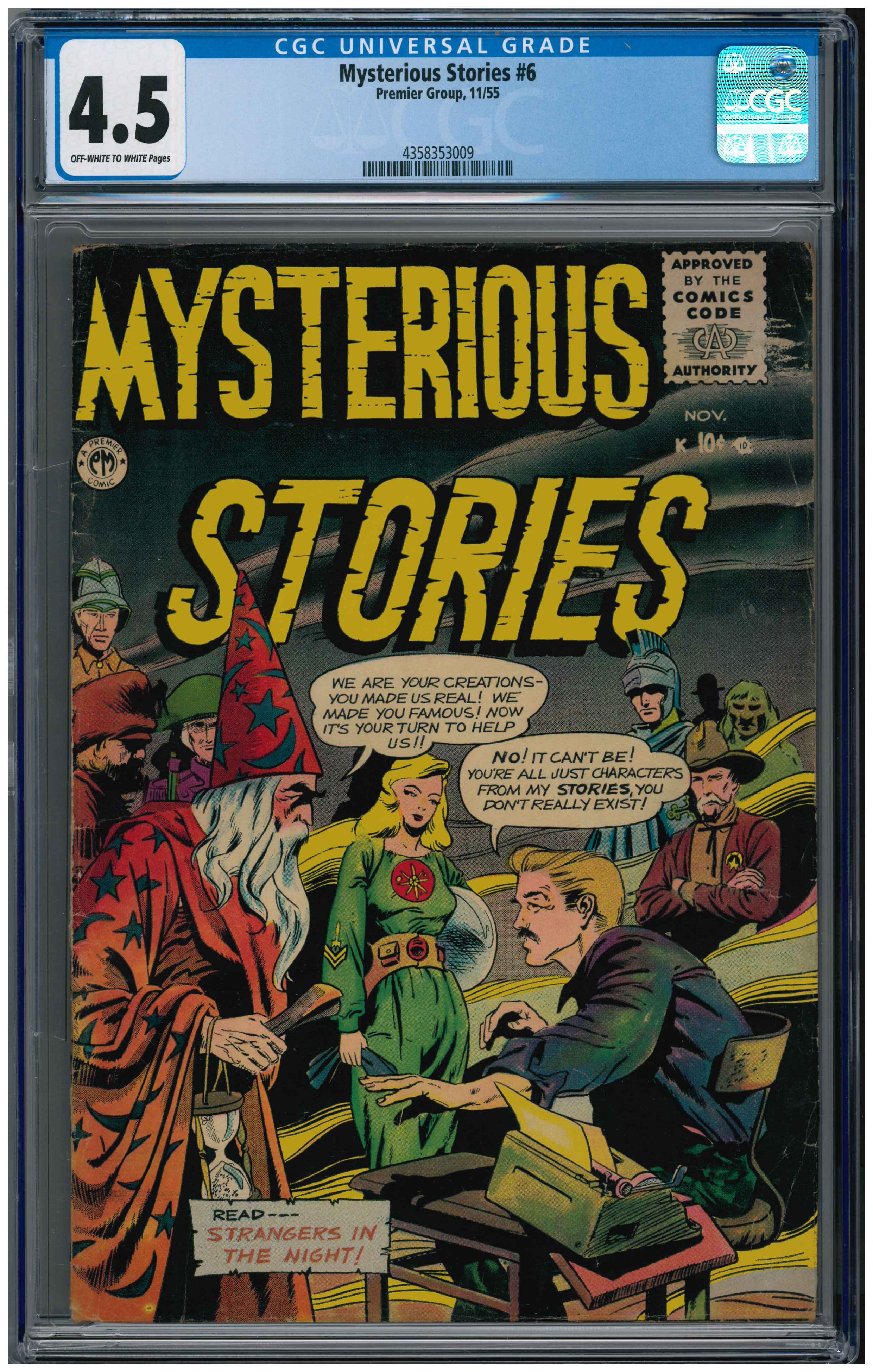 Mysterious Stories #6