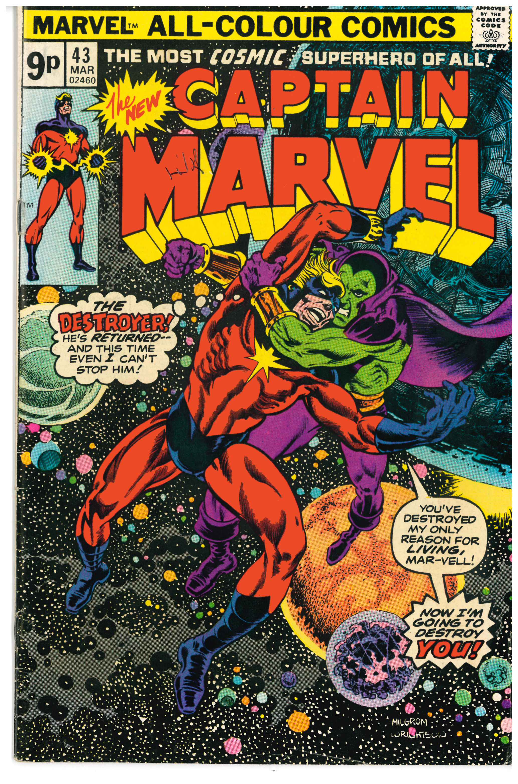 Captain Marvel #43