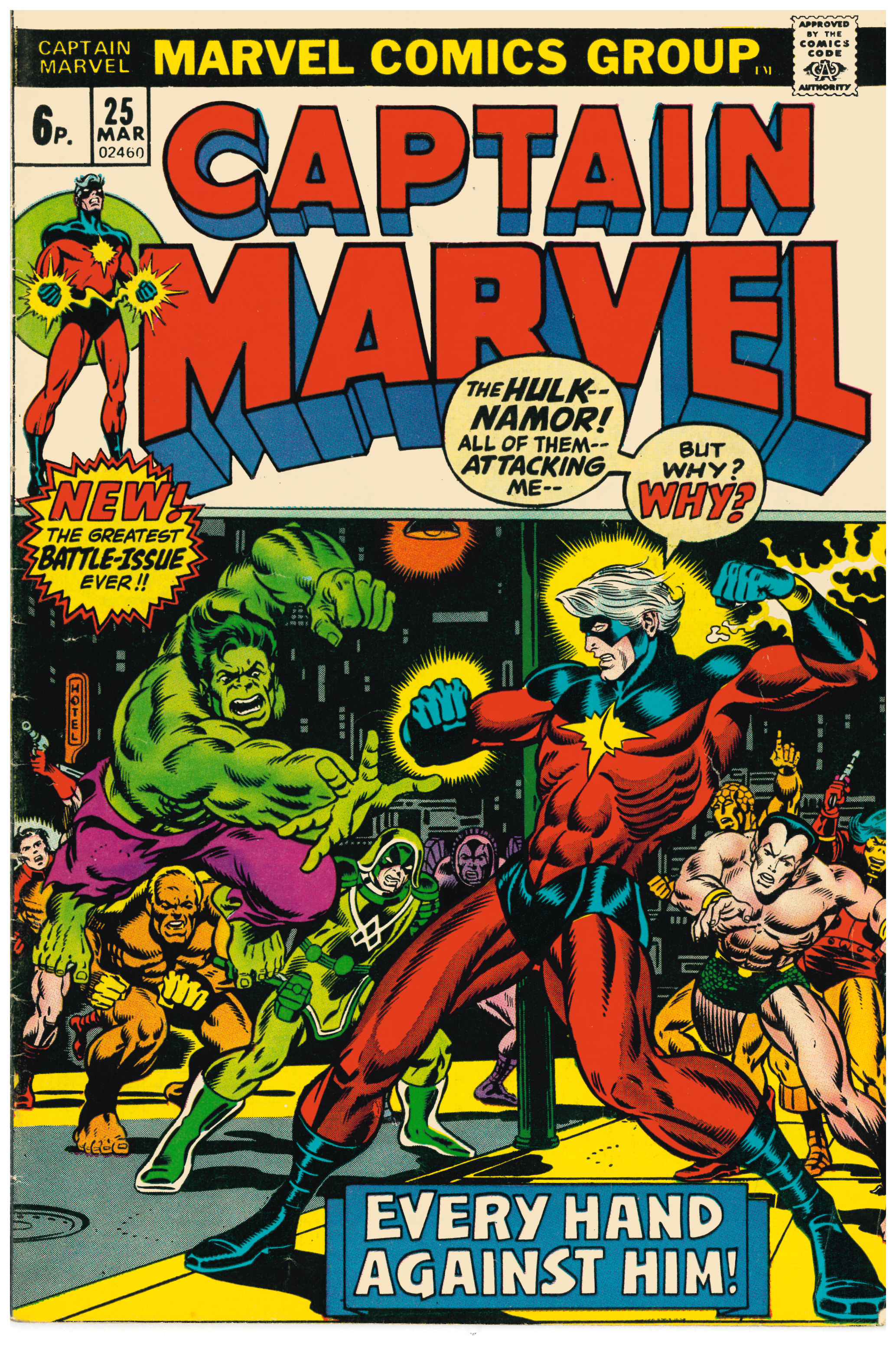 Captain Marvel #25