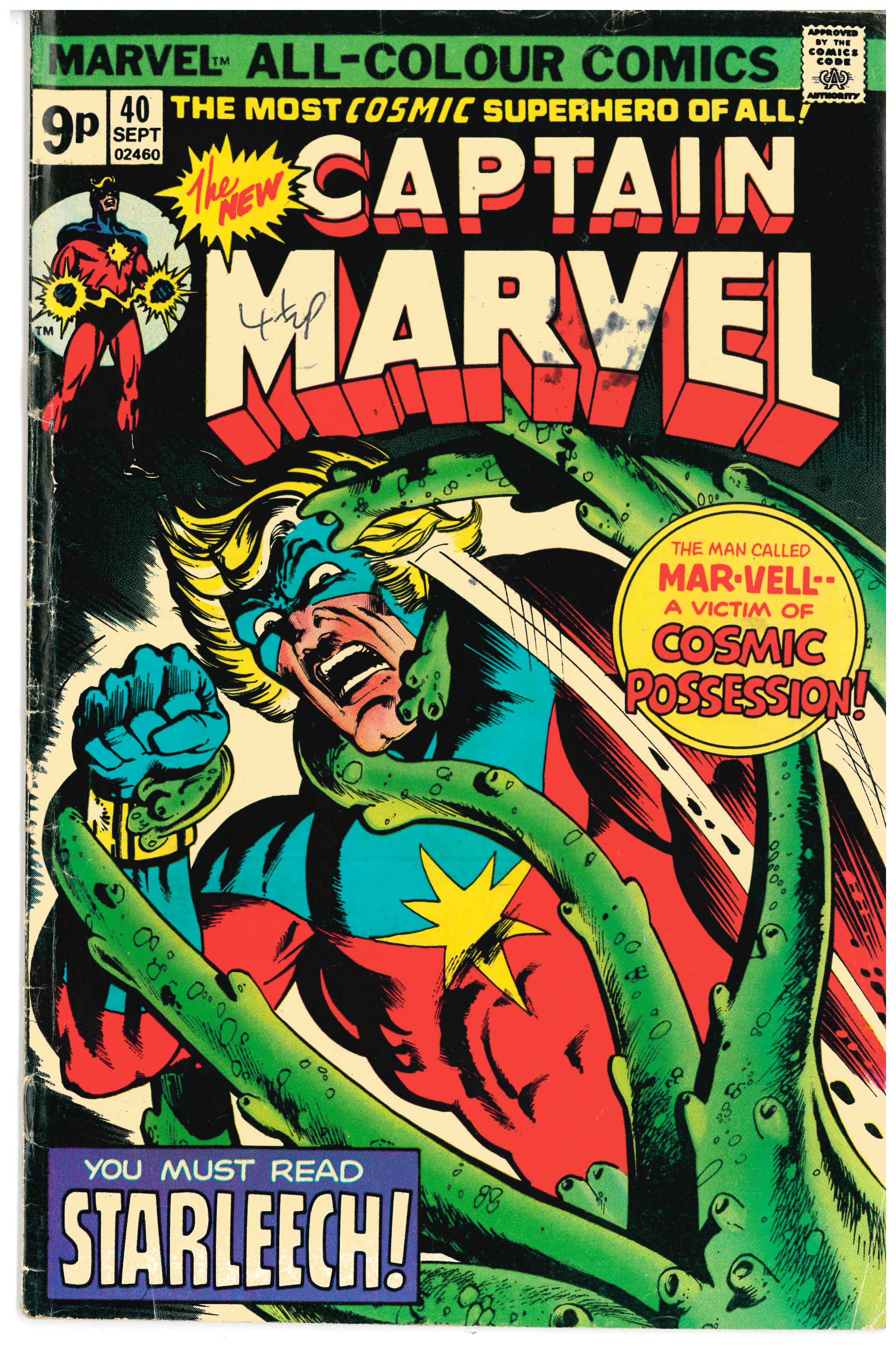 Captain Marvel #40