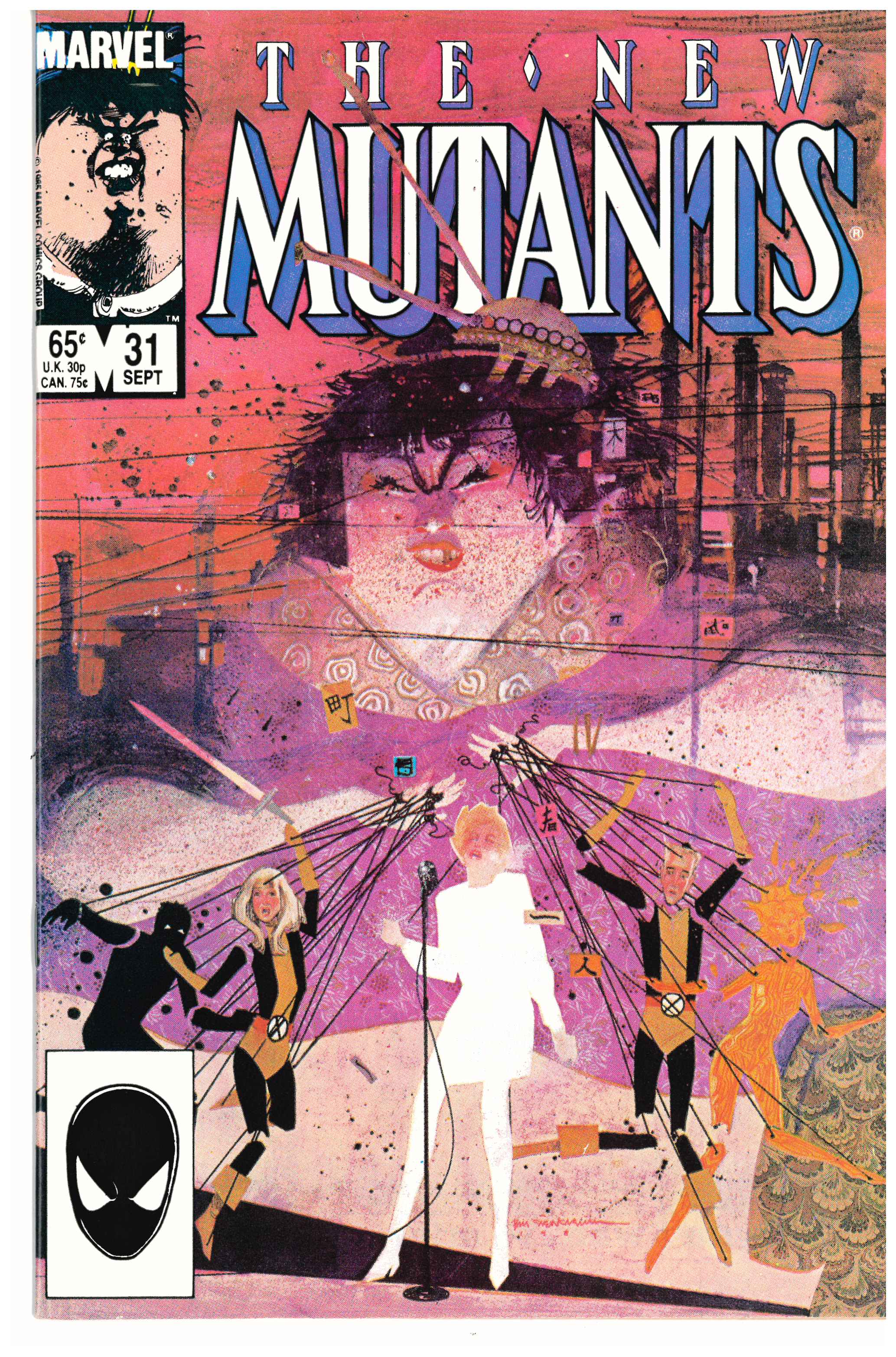 New Mutants #21