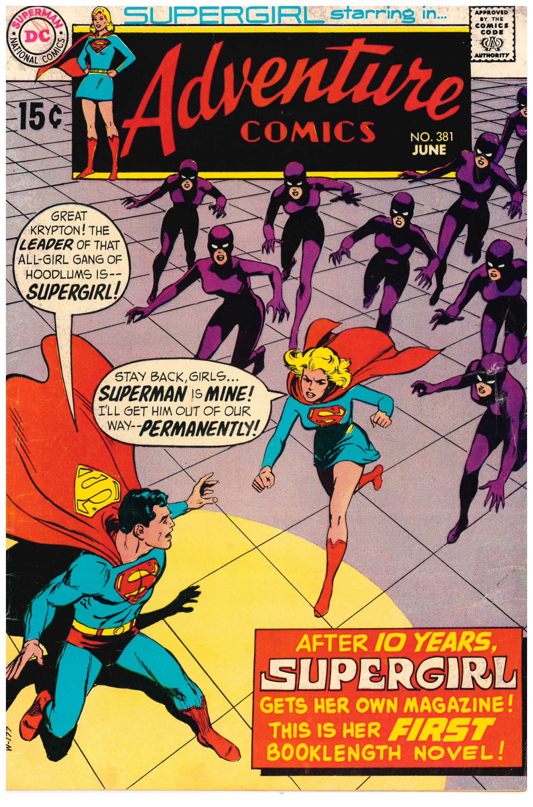 Adventure Comics #381