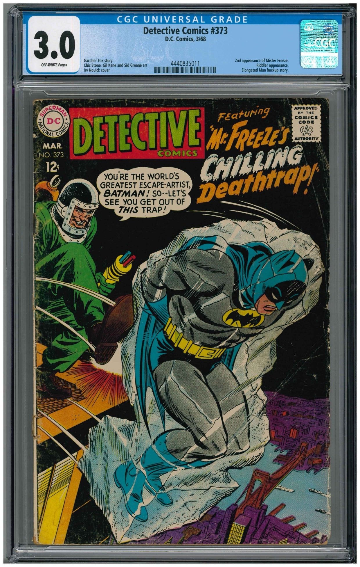 Detective Comics #373