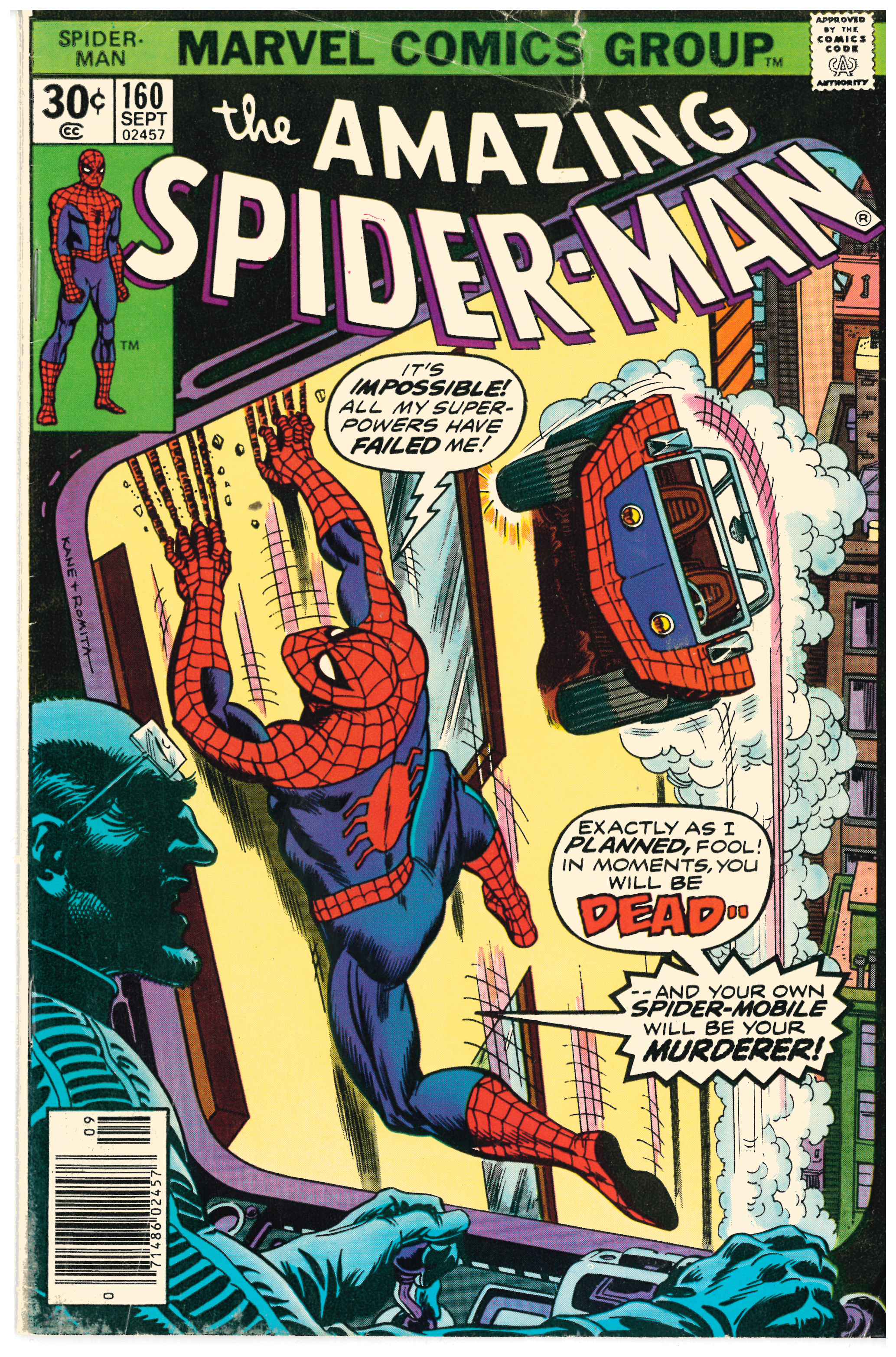 Amazing Spider-Man #160