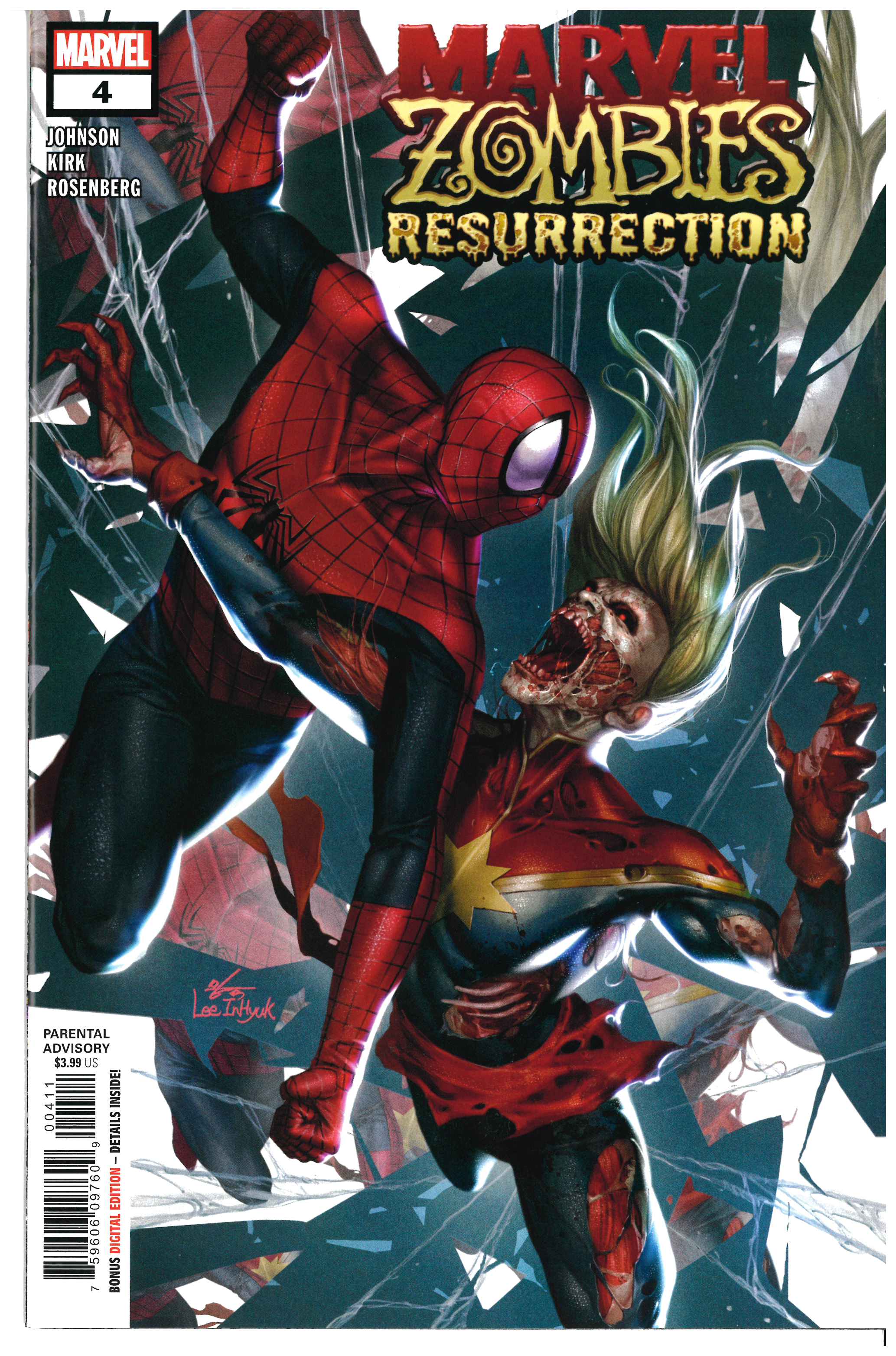 Marvel Zombies Resurrection #4