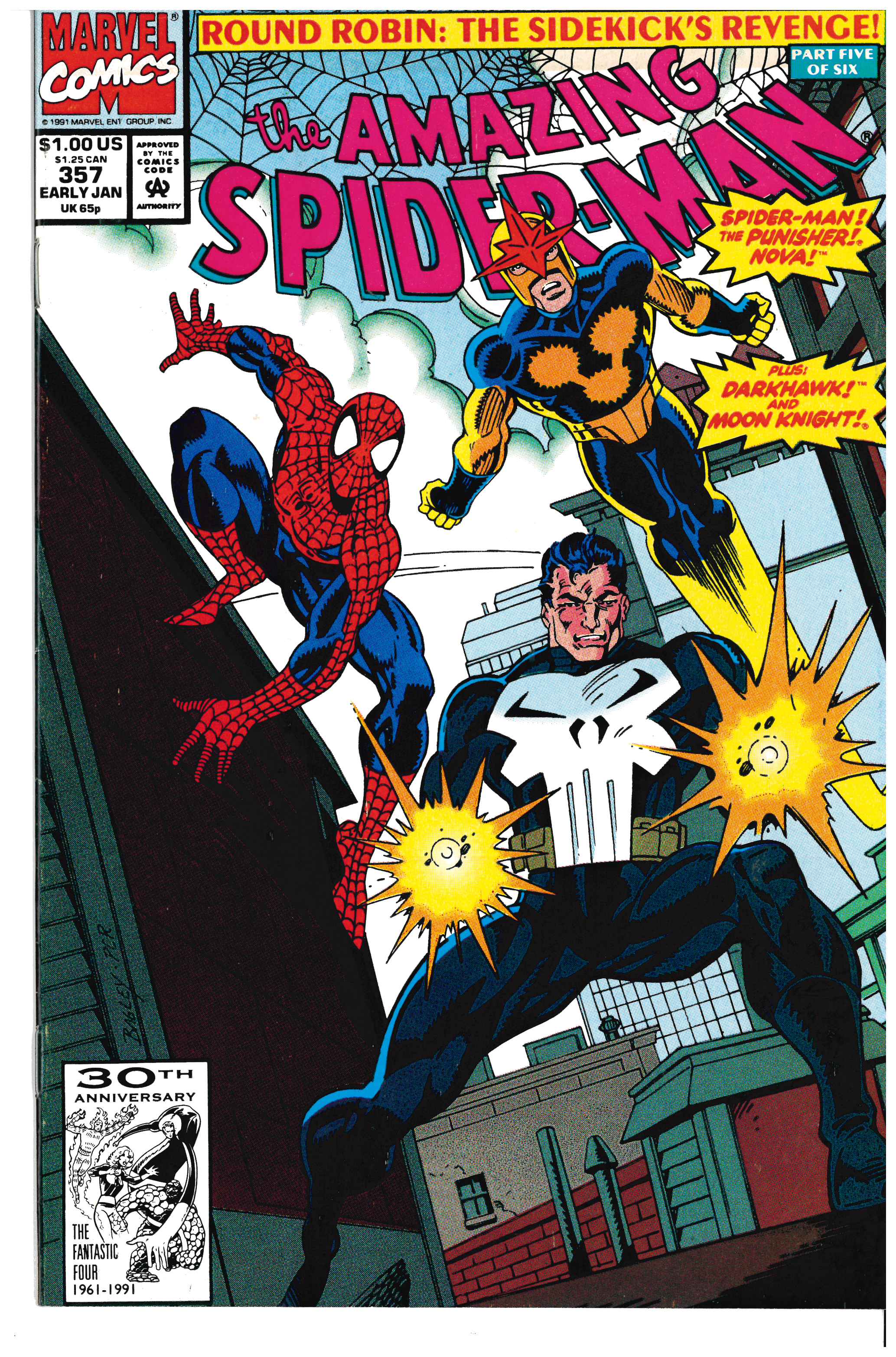 Amazing Spider-Man #357