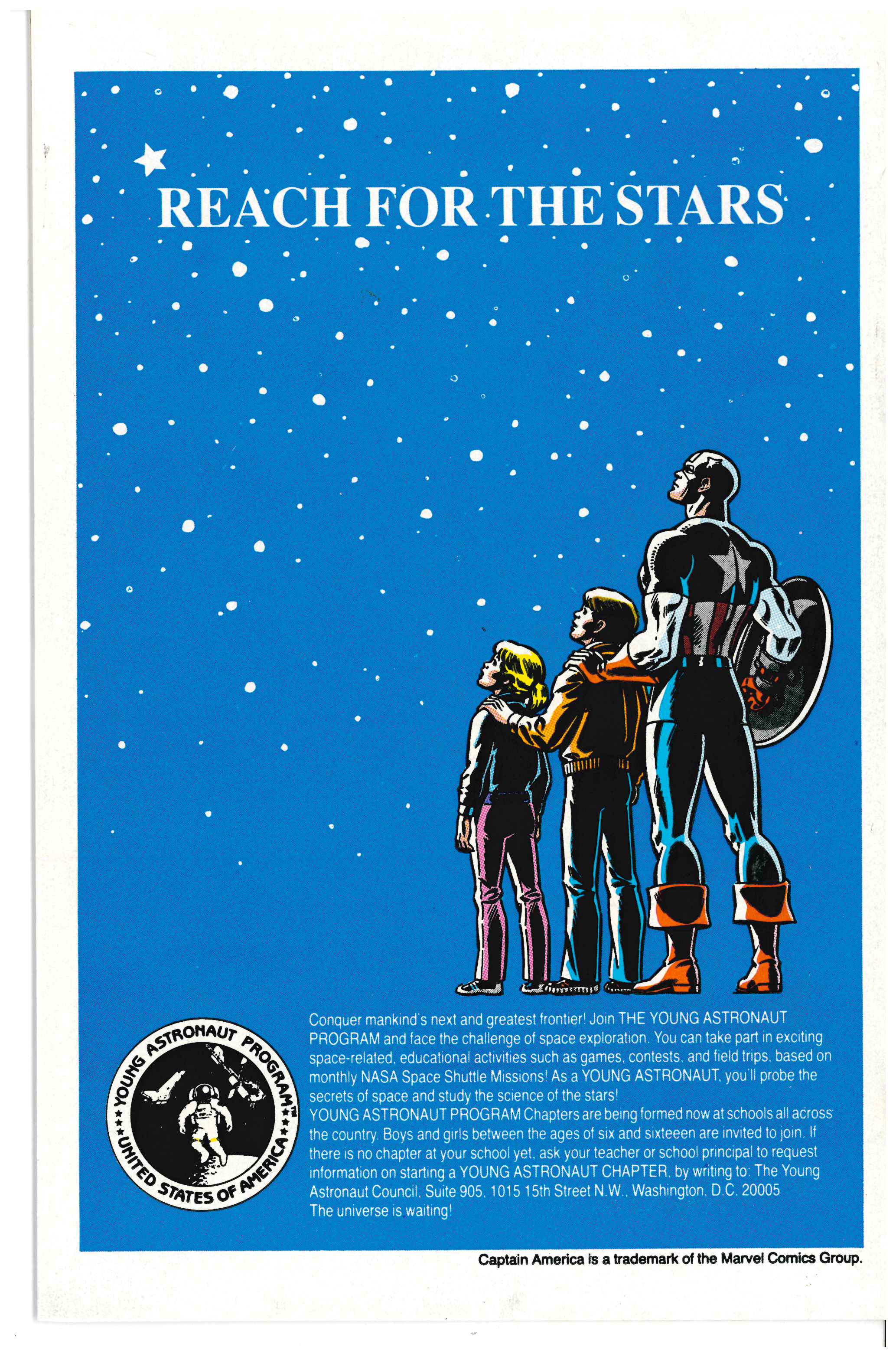 Secret Wars II #1 backside