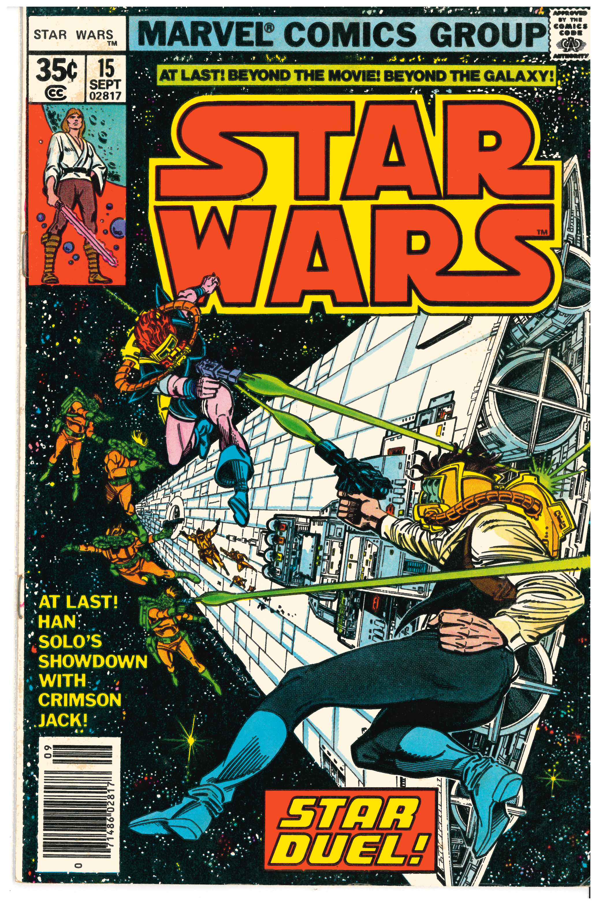 Star Wars #15