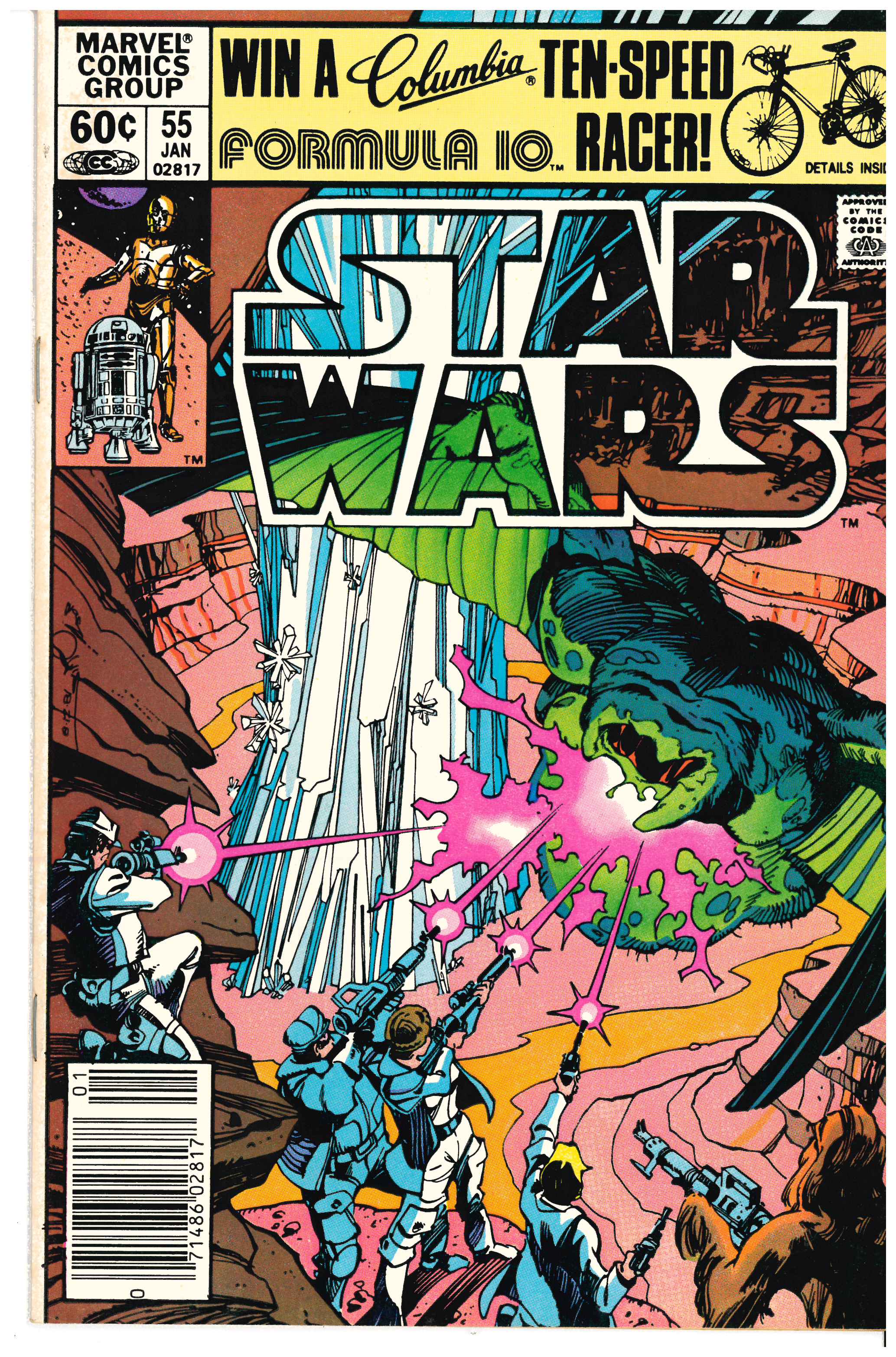 Star Wars #55