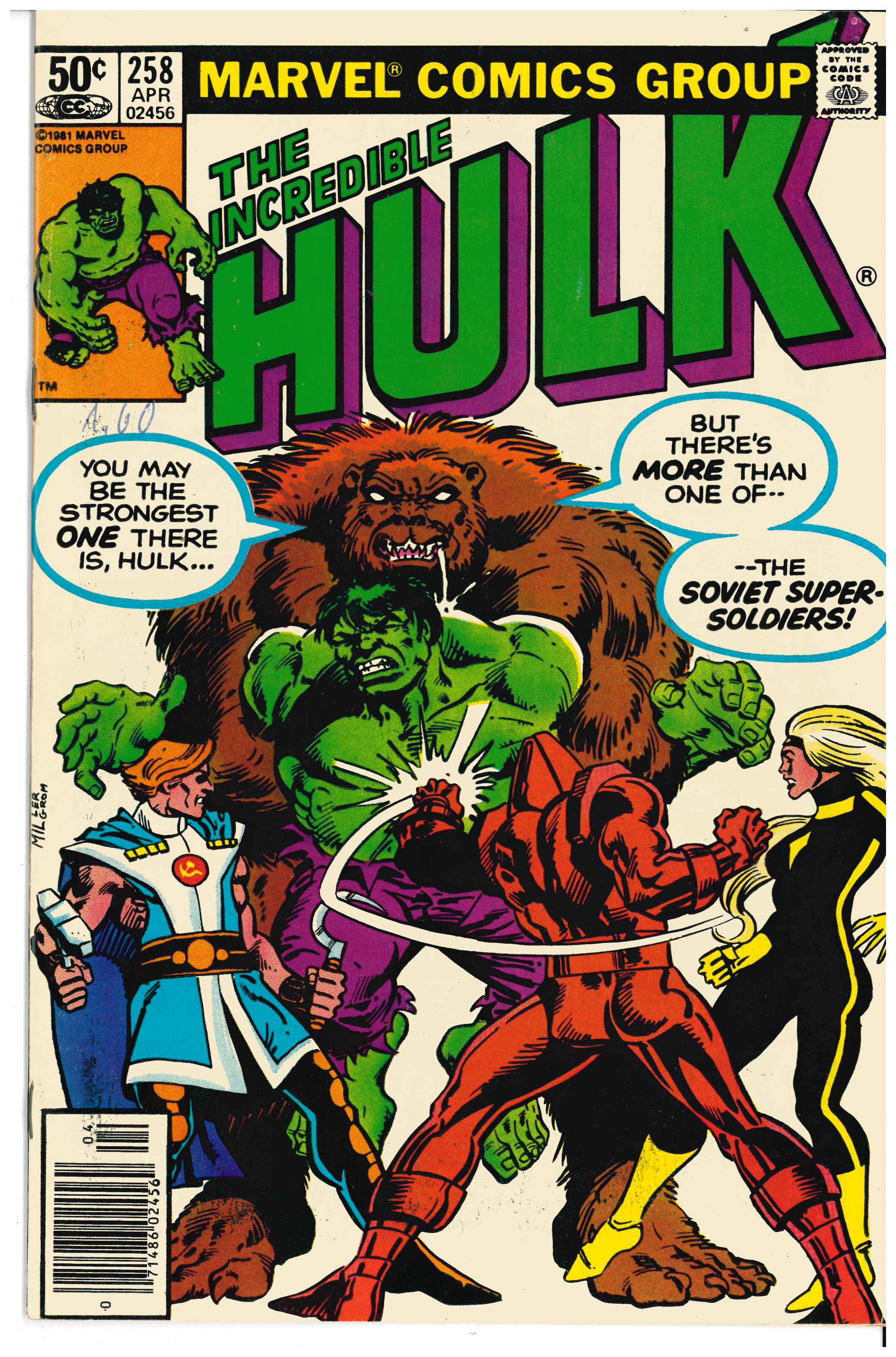 Incredible Hulk #258