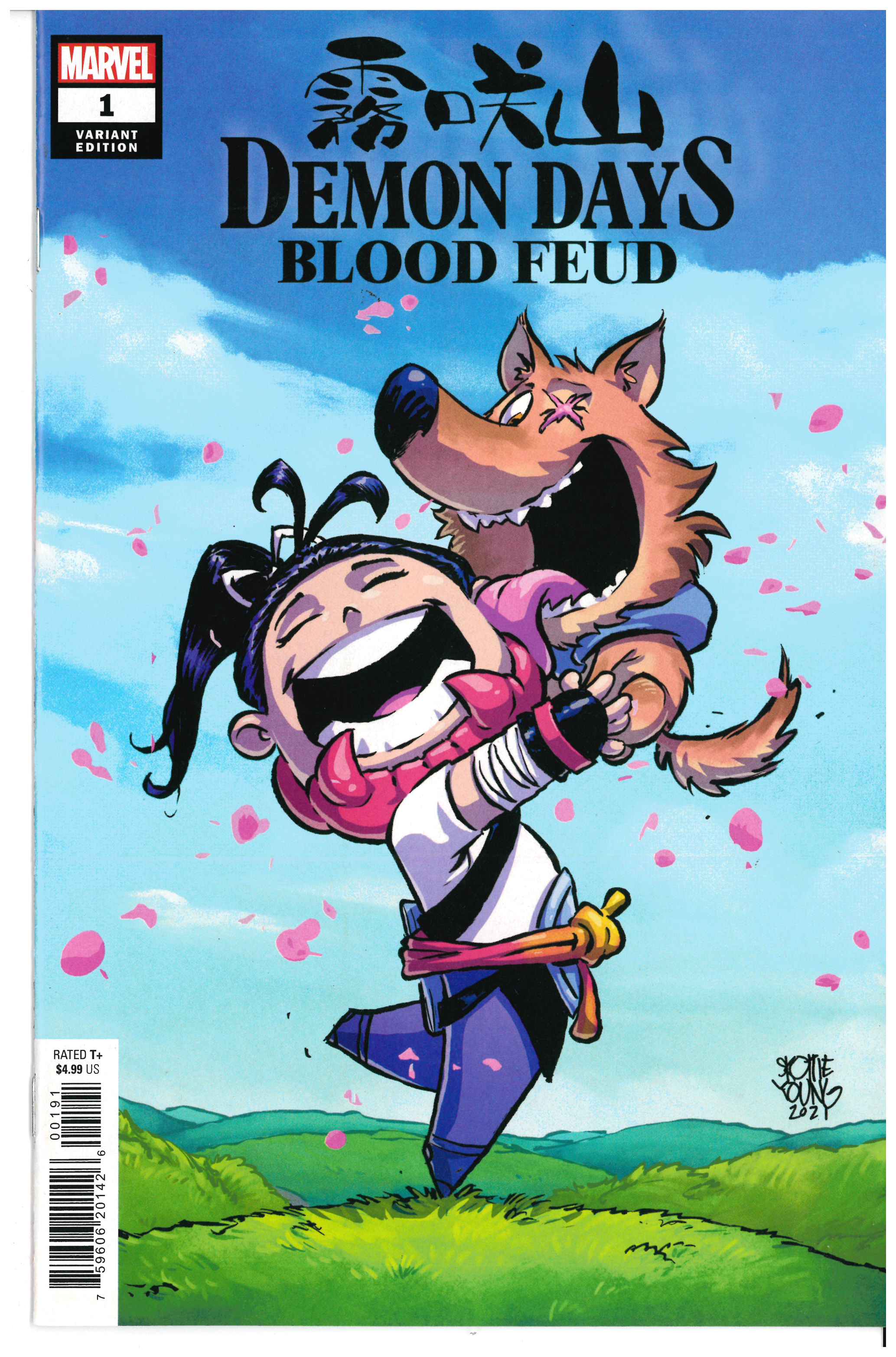 Demon Days: Blood Feud #1