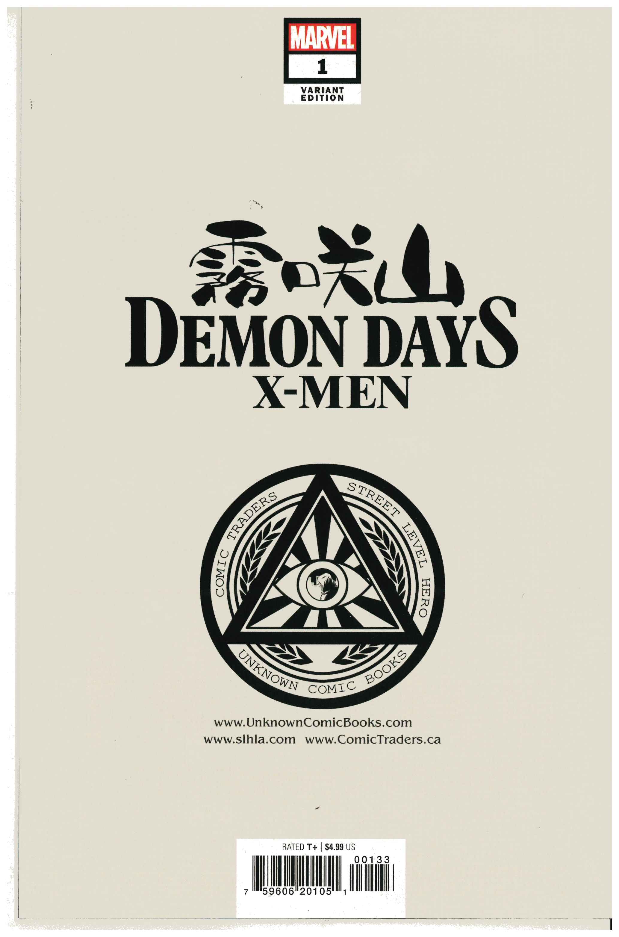 Demon Days: X-Men #1 backside